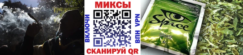 где можно купить   Уварово  БУТИРАТ BDO 33% 