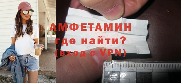 mdma Нея