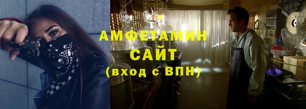 mdma Нея