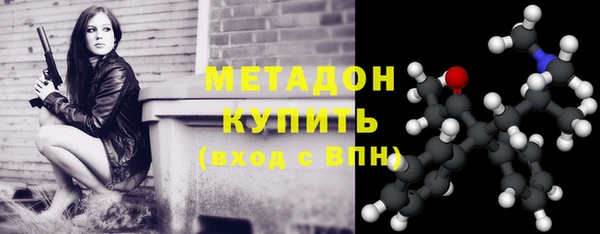 mdma Нея