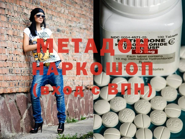 mdma Нея