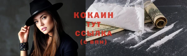 mdma Нея