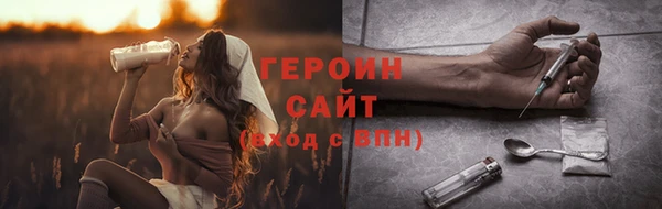 mdma Нея