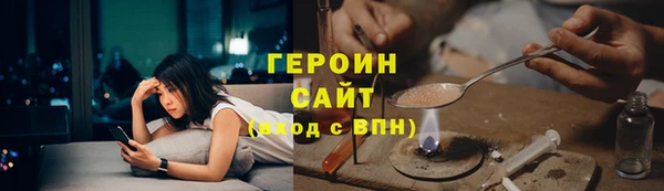 mdma Нея
