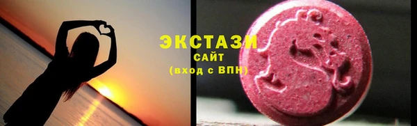 стафф Нефтекумск