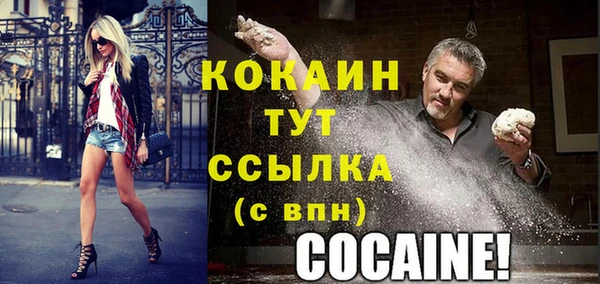 mdma Нея