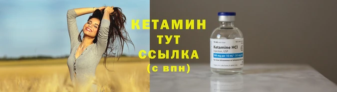 амф Нефтегорск