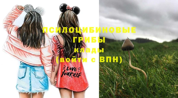 mdma Нея
