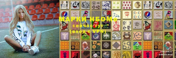 mdma Нея