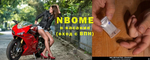 амф Нефтегорск