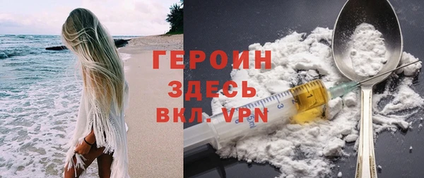 mdma Нея