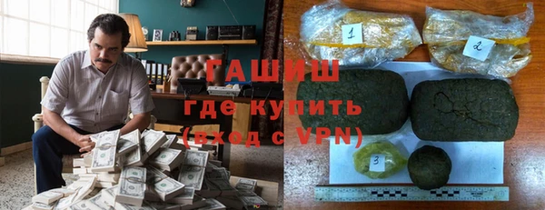амф Нефтегорск