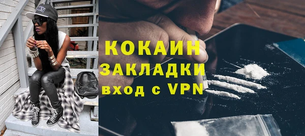 амф Нефтегорск