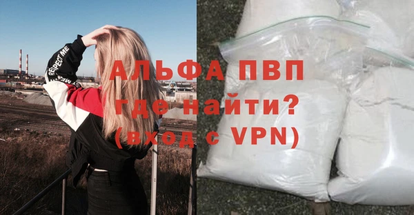 mdma Нея