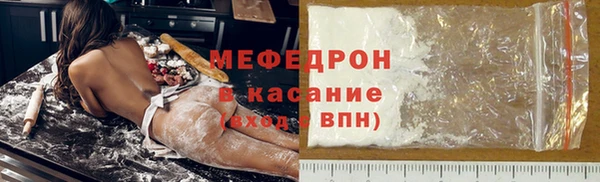 mdma Нея
