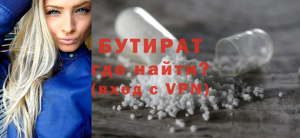 mdma Нея