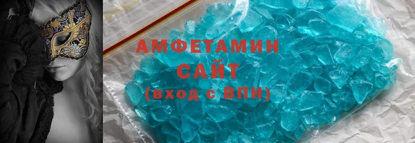 mdma Нея
