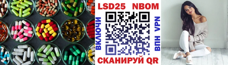где купить   Уварово  ЛСД экстази ecstasy 