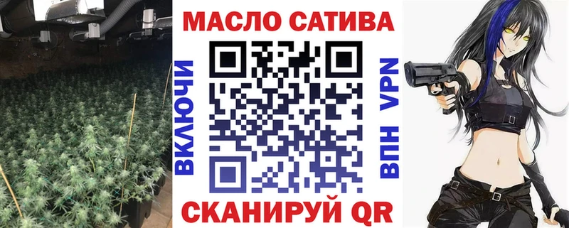 Дистиллят ТГК жижа  Уварово 